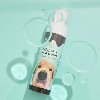 JOOM ' S HAIR SERUM เซรั่มสำหรับขนสัตว์เลี้ยง ขนาด 120ml. กลิ่นหอม