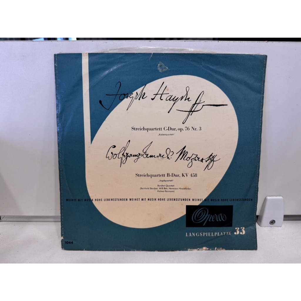 1LP Vinyl Records แผ่นเสียงไวนิล  Streichquartett C-Dur, op. 76 Nr. 3     (E11B65)