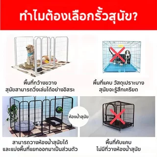 รั้วสุนัข คอกสุนัข กรงสุนัขใหญ่ รั้วสัตว์เลี้ยง สามารถปรับได้ คอกสุนัข แข็งแรงมั่นคง ทนต่อการกัด ติดตั้งง่าย