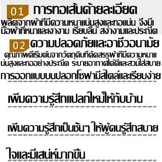 ปลอกหุ้มโซฟา ❤ ปลอกหุ้มโซฟากันลื่น เหมาะสำหรับโซฟา 1/2/3/4 ที่นั่ง ทำความสะอาดง่าย ยืดหยุ่น รูปตัวแอล สากล จัดส่งรวดเร็ว