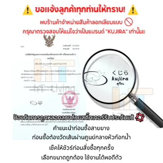 5/8" สายยางสีฟ้า สายยาง 5 หุน รดน้ำต้นไม้ 10-30 เมตร นิ่ม เด้ง อย่างดี 6 ปีไม่แข็งกรอบ พร้อมหัวฉีดท่อน้ำ