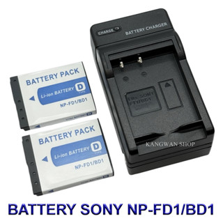 NP-BD1 / NP-FD1 / BD1 / FD1 Battery and Charger For Sony Cyb…