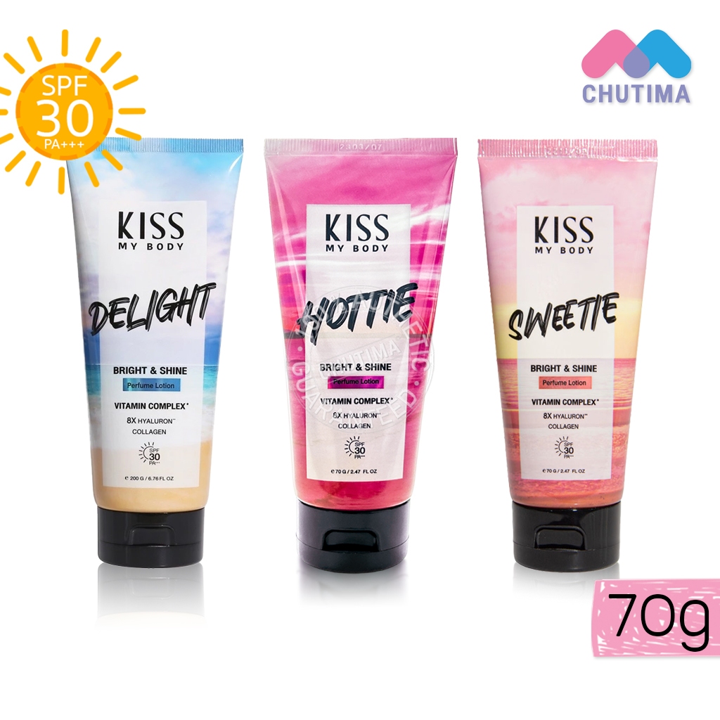 (ขนาดพกพา) โลชั่นน้ำหอม คิส มาย บอดี้ Kiss My Body Bright & Shine Perfume Lotion SPF 30 PA+++ 70 g.