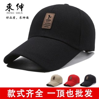 หมวกเบสบอล หมวกแก๊ป cap กันแดด รอบหัว56-60cm