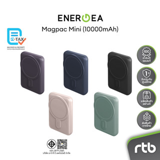 Energea แบตสำรองไร้สาย  (10000mAh) รุ่น  Magpac Mini