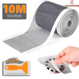 🎈สติกเกอร์ตาข่ายกรองท่อระบายน้ํา มีกาวในตัว ขนาด 5 10 ม. 70 …