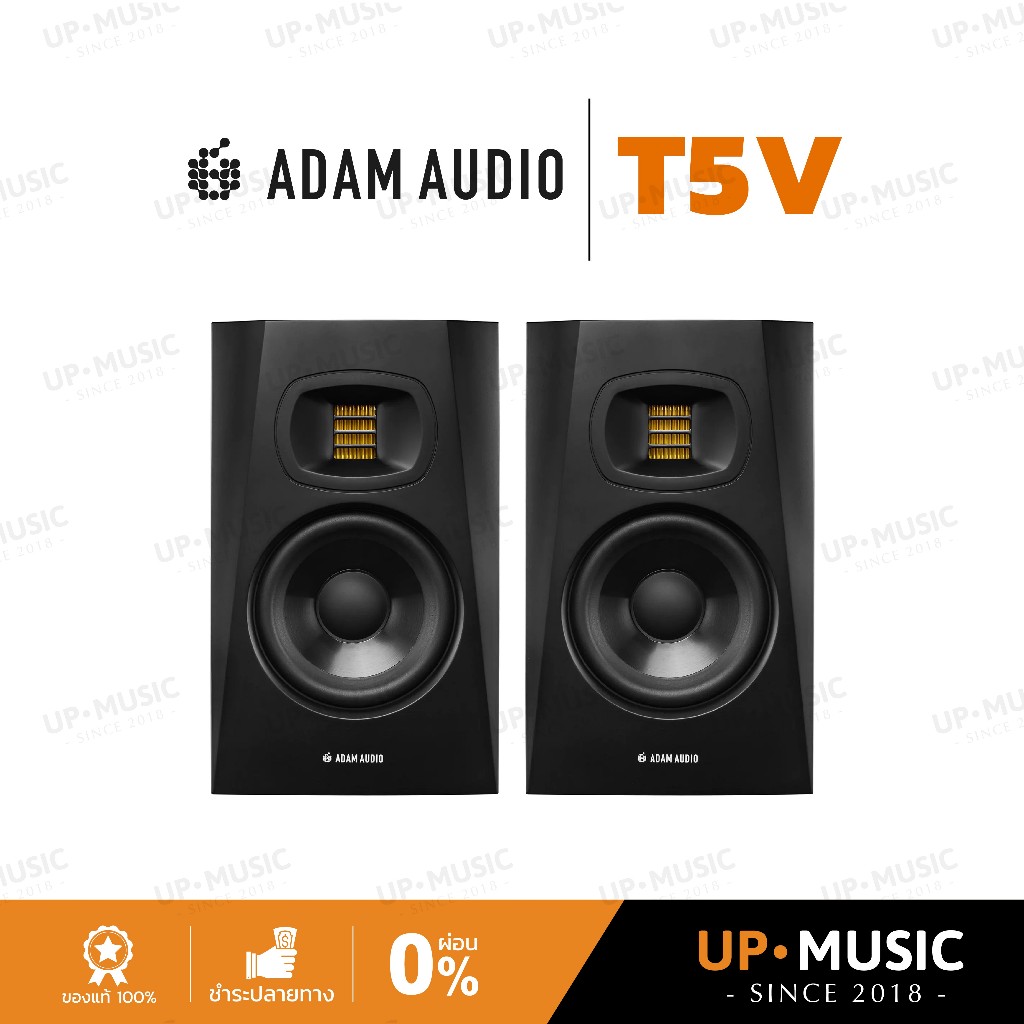 ลำโพงมอนิเตอร์ ADAM Audio T5V