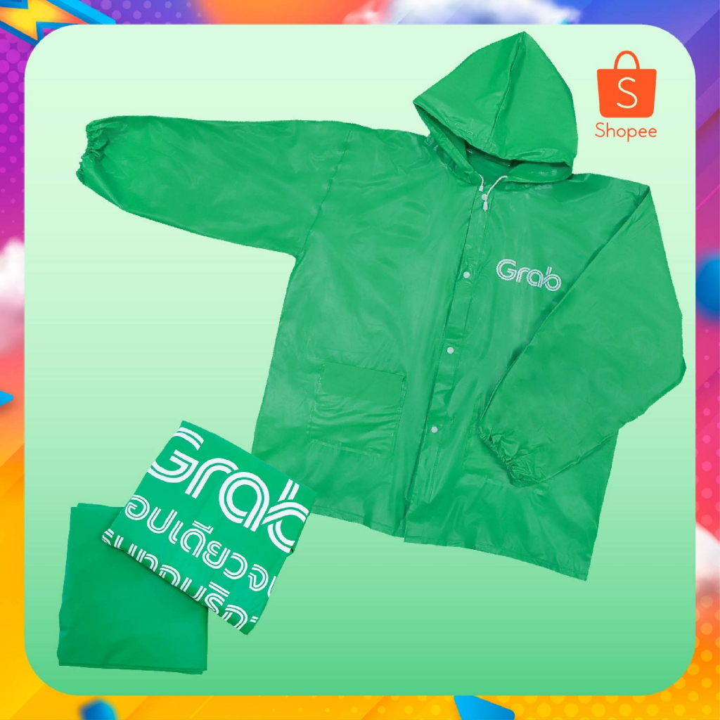 เสื้อกันฝน Grab  พร้อมกางเกงอย่างดี งานผ้าใบอย่างหนา - รูปที่ 2
