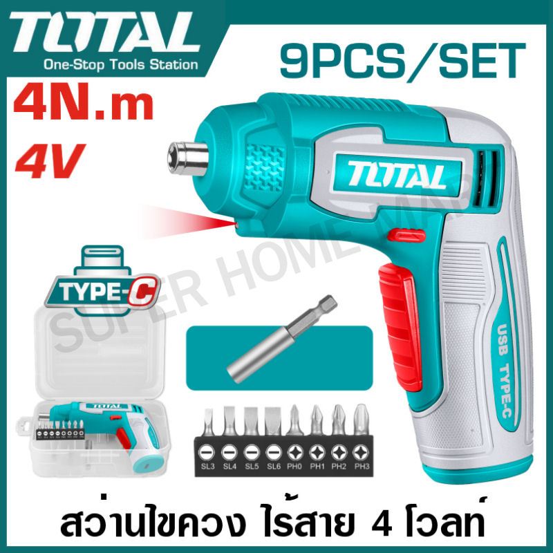 Total สว่านไขควง แบตเตอรี่ ไร้สาย 4 โวลท์ (พร้อมดอกไขควง) รุ่น TSDLI0458 / TSDLI0442 / TSDLI04425 (Cordless Screwdriver)