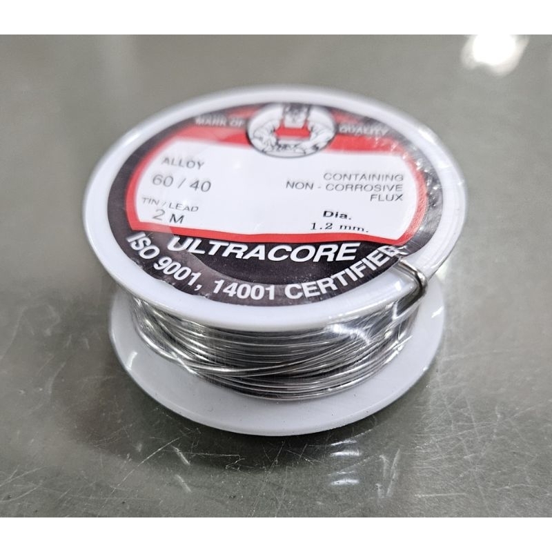 ตะกั่วบัดกรี 1.2mm ยาว 2 เมตร ULTRACORE