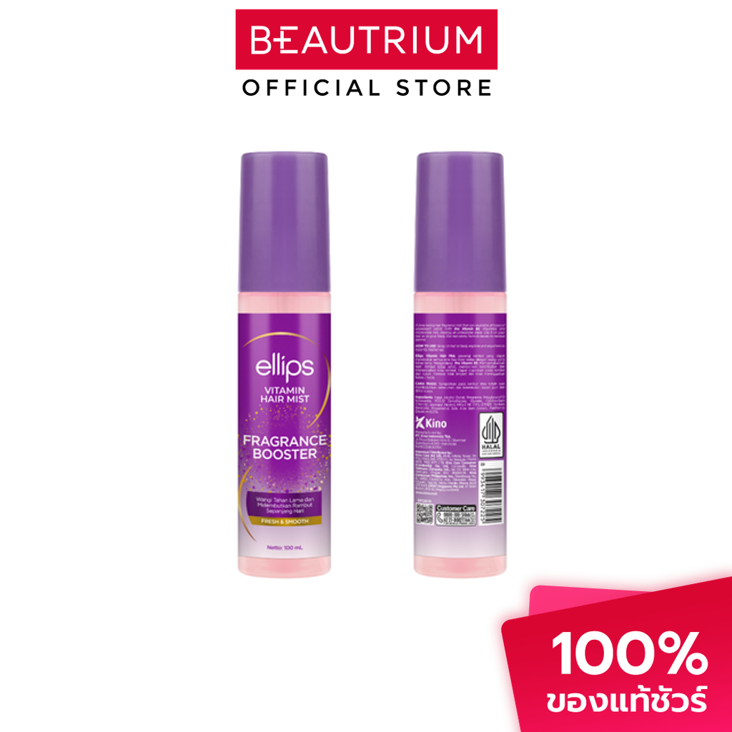 ELLIPS Vitamin Hair Mist Fresh & Smooth สเปรย์ฉีดผม 100ml