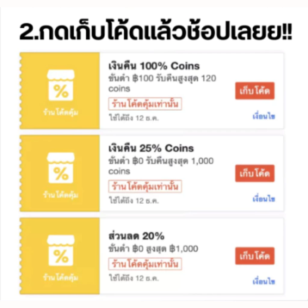 อะไหล่ Tefal เครื่องดูดฝุ่น X-Nano Essential TY1129WO/TY1129 ไส้กรอง หัวดูด ท่อดูด thumbnail 5