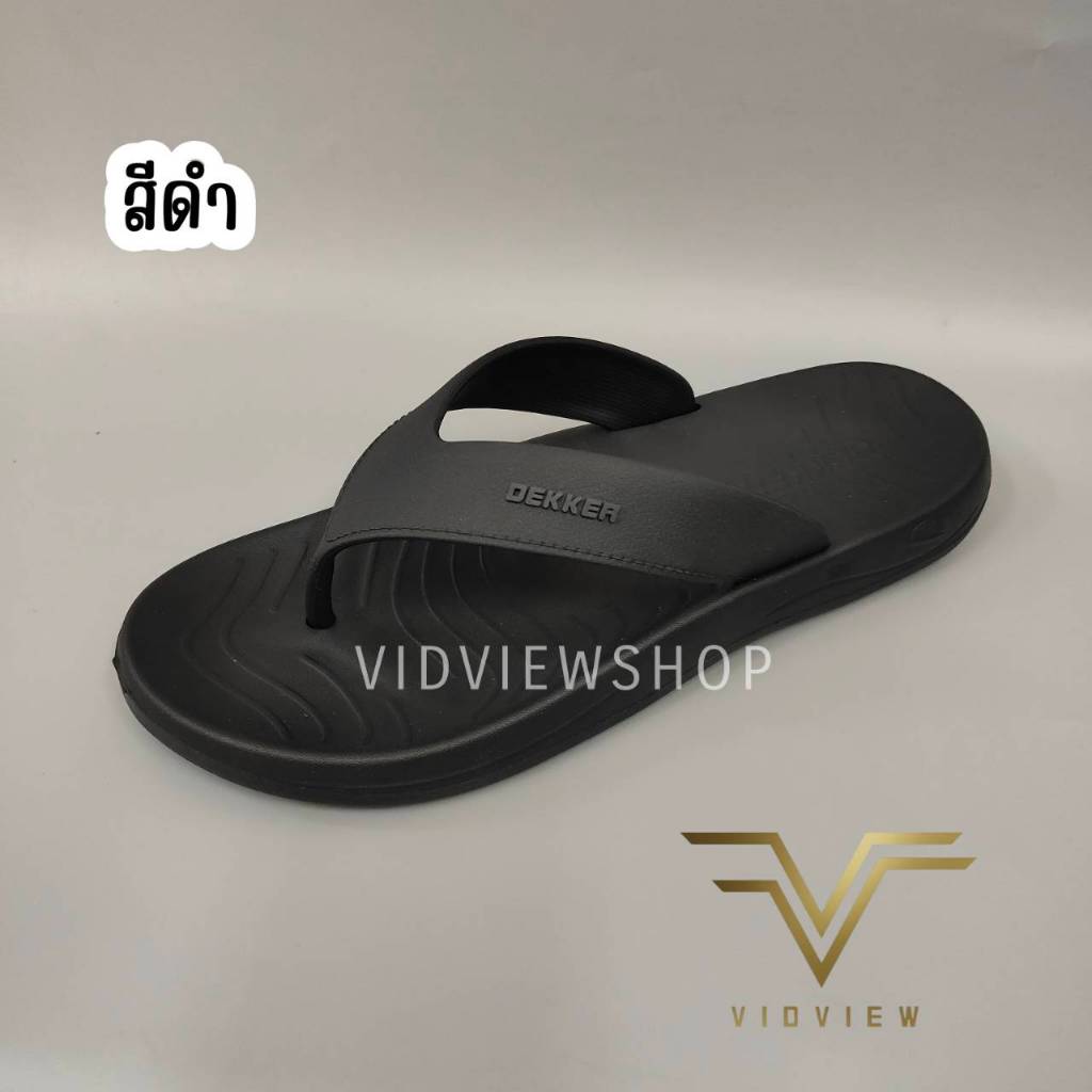 VIDVIEW !!ลดสนั่น!! รองเท้าแตะ Dekker KLM2001 แบบหนีบ เนื้อยาง น้ำหนักเบา แฟชั่น
