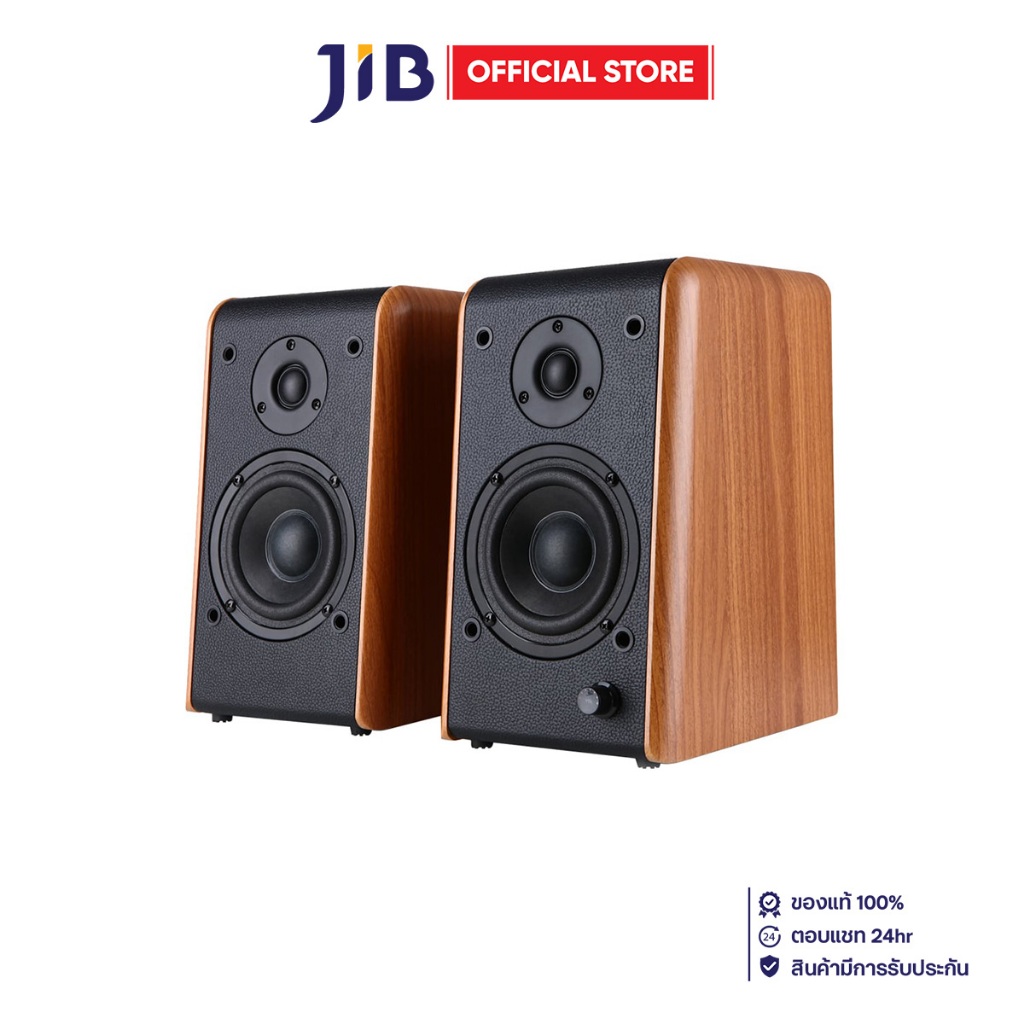 SPEAKER (ลำโพง) MICROLAB B77 (WOOD)