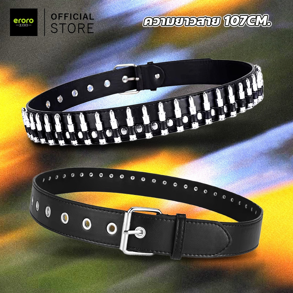 ERORO เข็มขัดลายกระสุน ขนาด107cm. สีดำ สไตล์พังก์ ฮิปฮอป  เหมาะสำหรับผู้หญิง