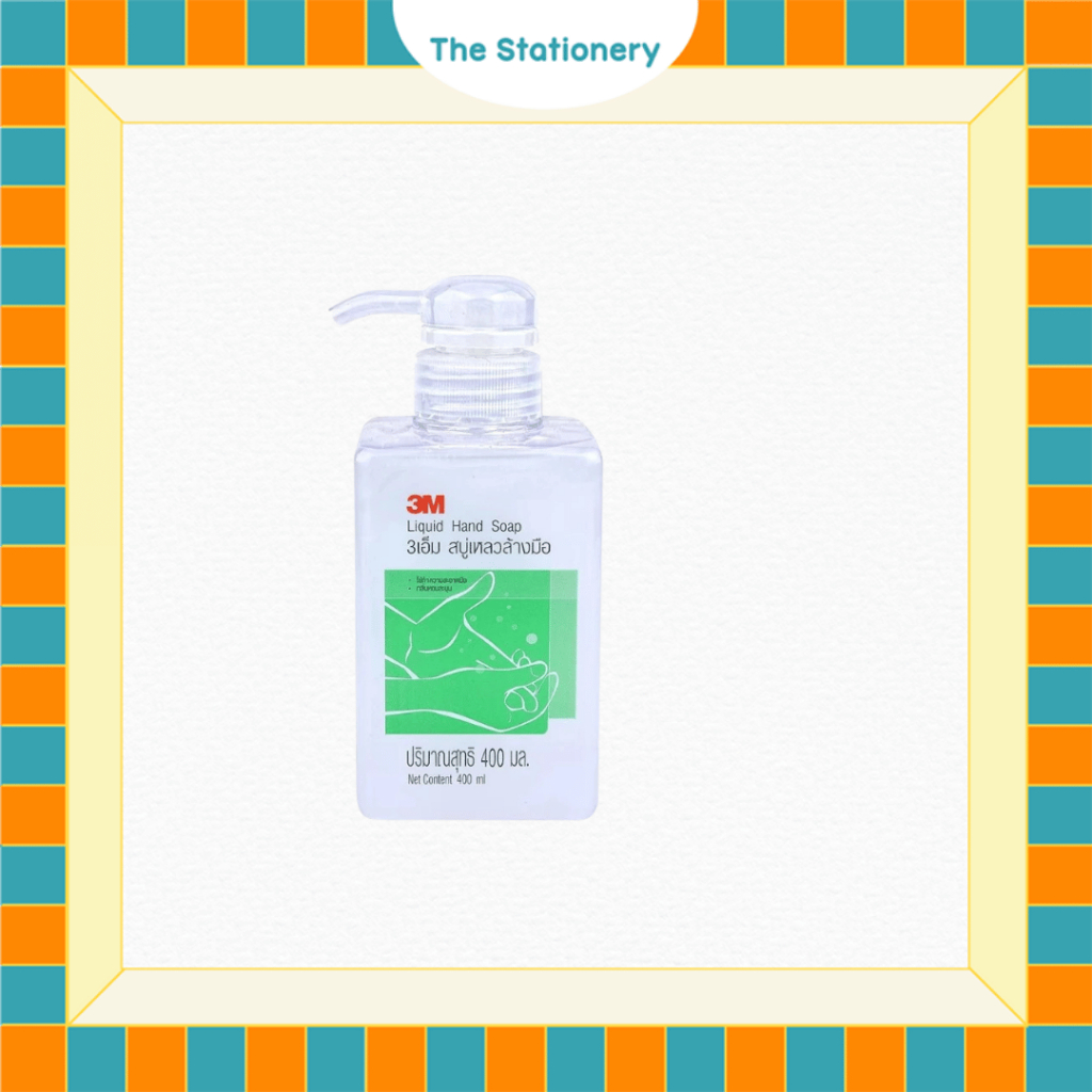 3M สบู่เหลวล้างมือ 400ml