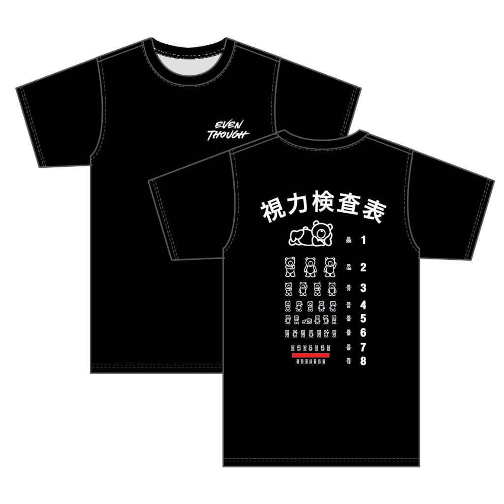 เสื้อยืดลาย Chart แบรนด์ Even Though ผลิตจาก COTTON USA 100%