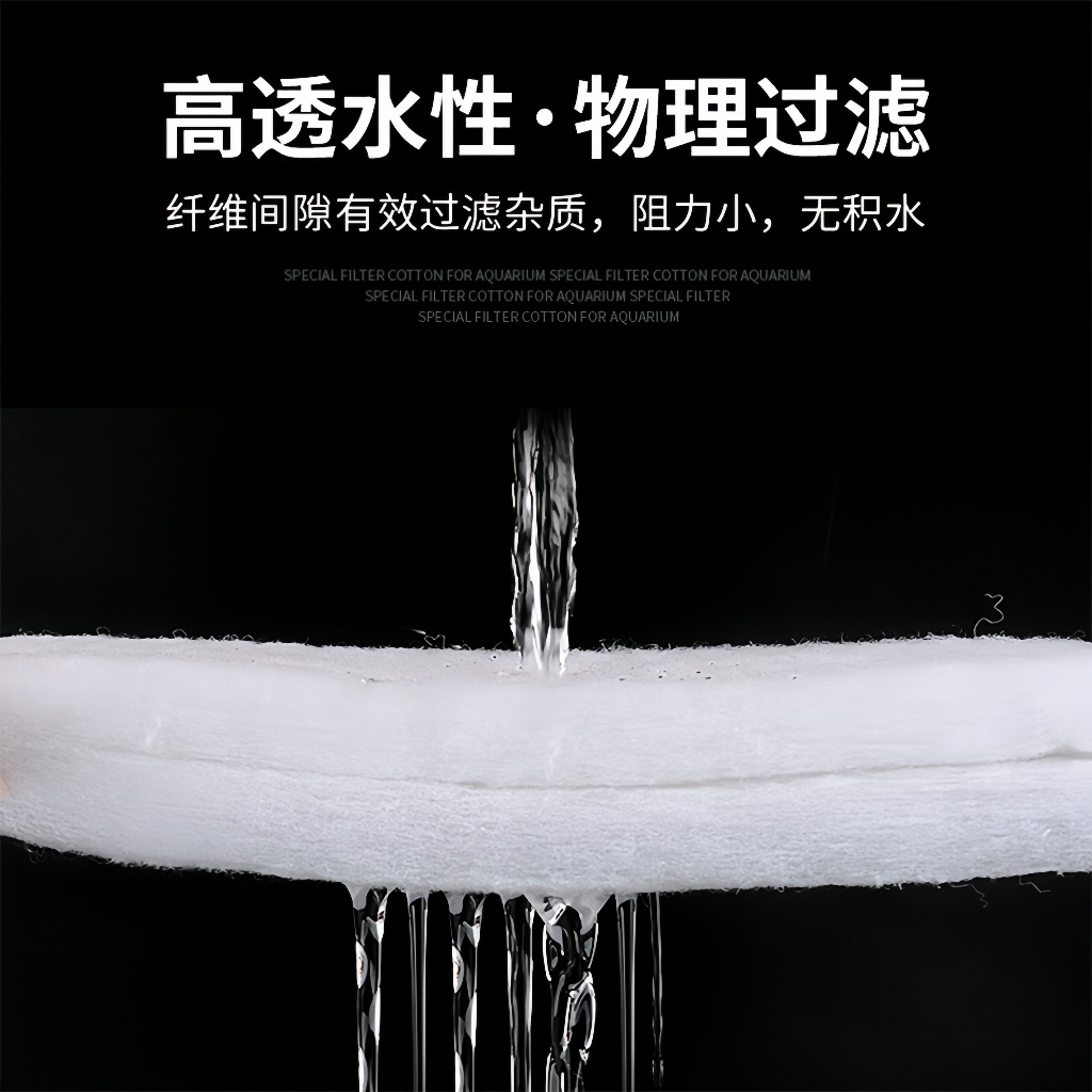 ดี.โอ.ใยกรองใยอัด อย่างดี ยี่ห้อ DO ใยเกรด AAA คุณภาพดี มีอายุการใช้งานที่ยาวนาน เนื้อแน่น ไม่ฟู มี4ขนาด - รูปที่ 2