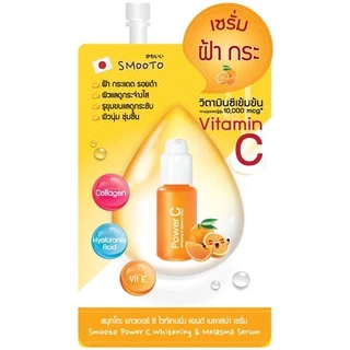 (แบบซอง) Smooto Hya Collagen Sunscreen Serum สมูทโตะ ไฮยา คอลลาเจน ซันสกรีน เซรั่ม มาส์ก