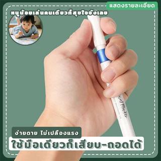 【ลดล้างสต็อก】ปากกาอะคริลิค ปากกาสี ปากกามาร์คเกอร์ปากกาศิลปะเด็ก ด้ามปากกาสีขาว 12/24/36/48/80สี ปลอดสารพิษ ไม่ซึม