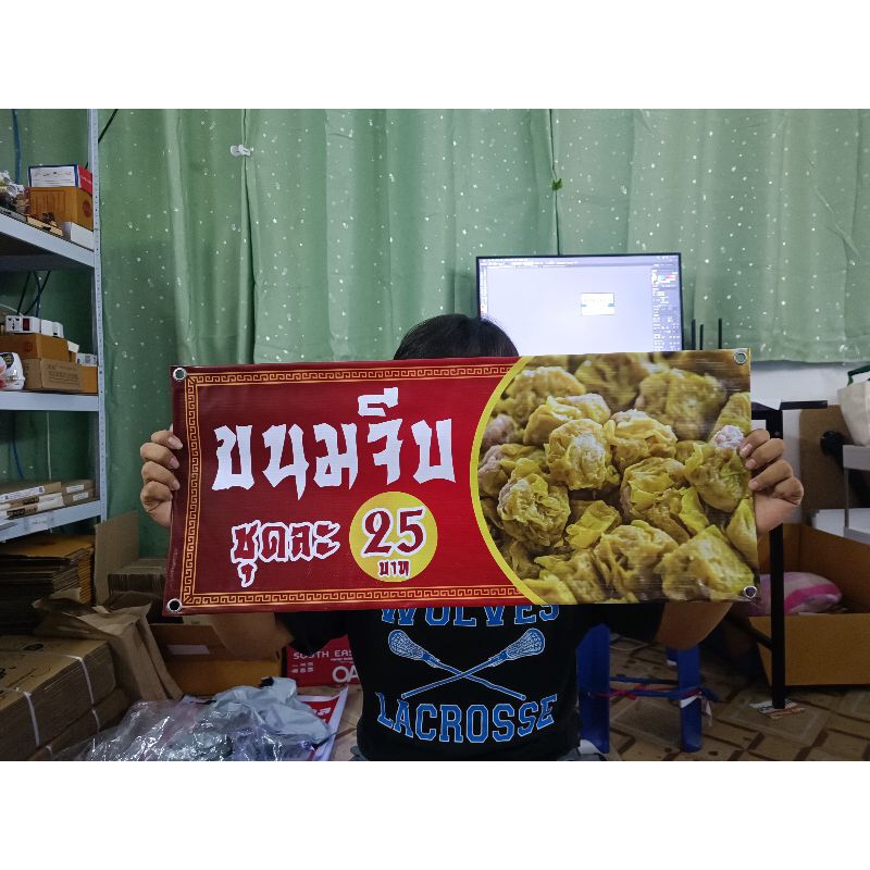 Thumbnail 9