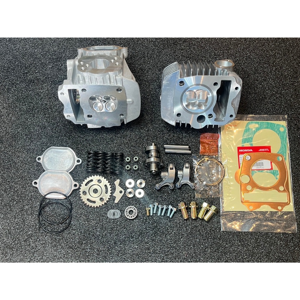 ชุดคิด w.125 (4 v. ) ลูก57