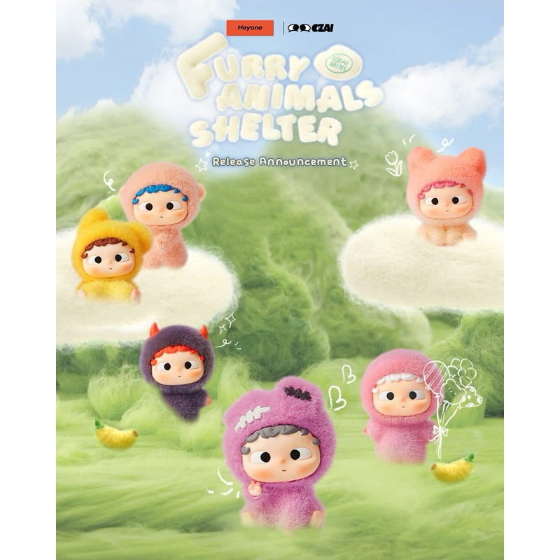 ✨พร้อมส่ง(ระบุตัว)✨Heyone OZAI Ozai Furry Animals Shelter