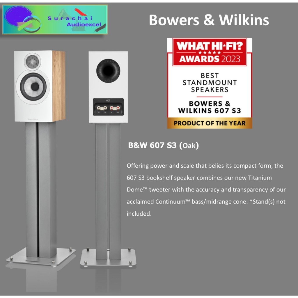 B&W : 607 S3 Bookshelf Speakers (Oak)