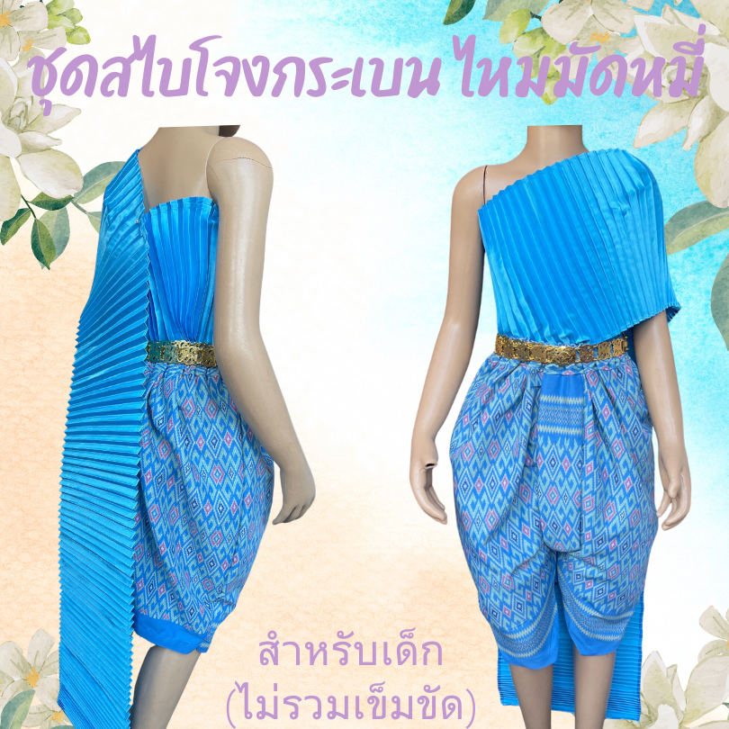 รูปภาพ 8