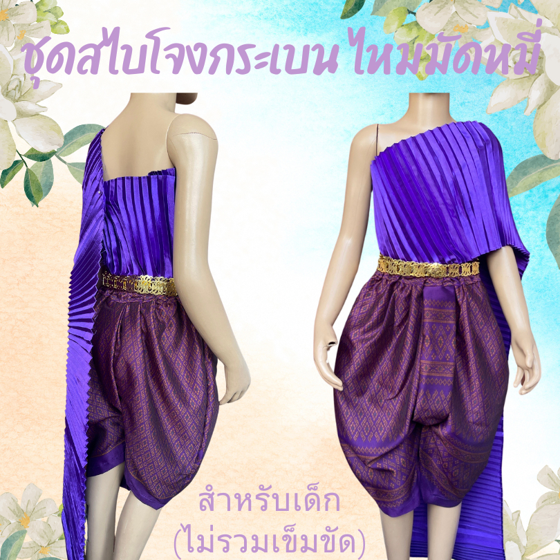 รูปภาพ 9