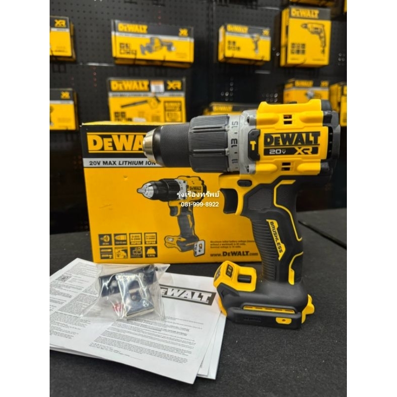 สว่านกระแทกไร้สาย 20 V DEWALT รุ่น DCD805E1T-B1