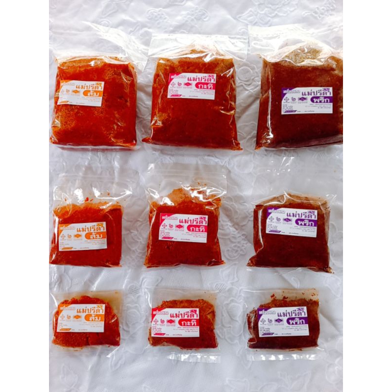 พริกแกงใต้แม่ปรีดา อร่อยขึ้นชื่อ