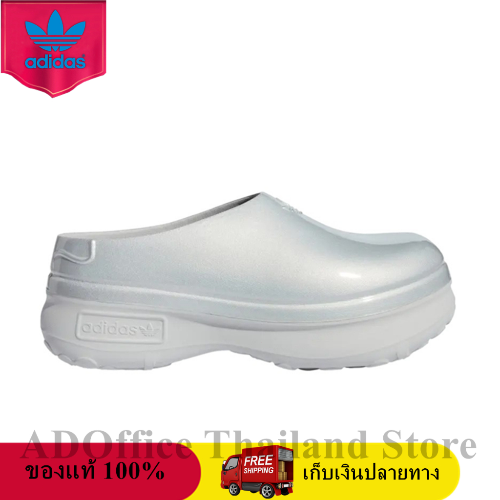 ของแท้ 100% Pabllo Vittar x adidas Adifom Stan Smith Mule Pride รองเท้าผู้หญิง IH8060