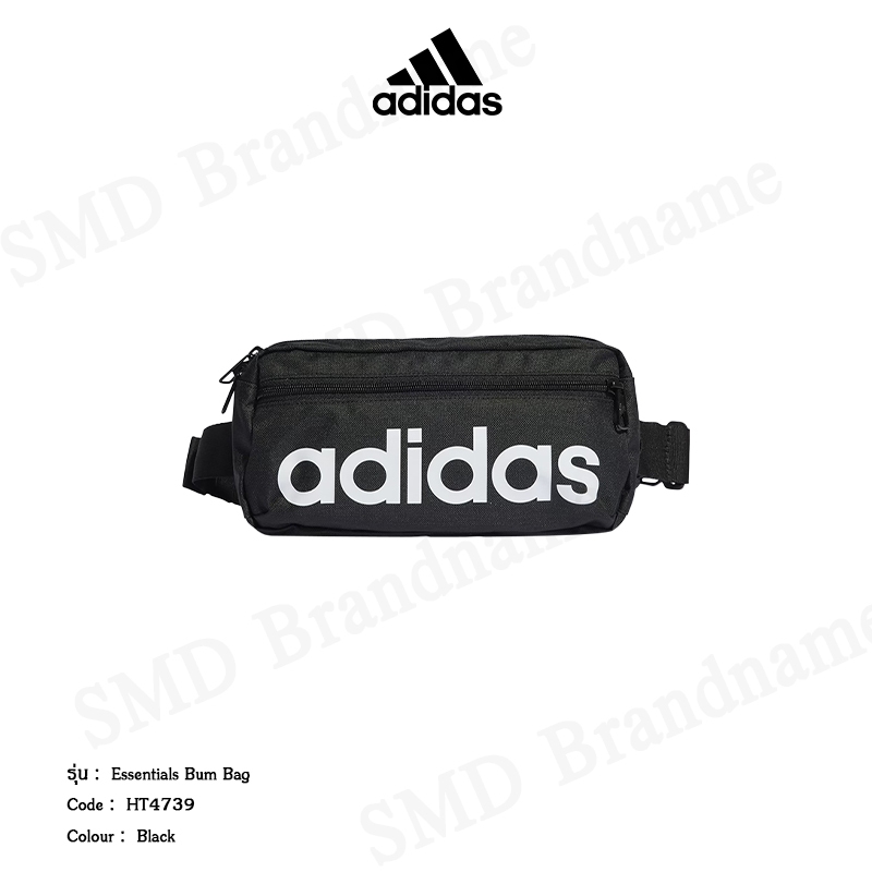 Adidas กระเป๋าคาดเอว รุ่น Essentials Bum Bag Code: HT4739