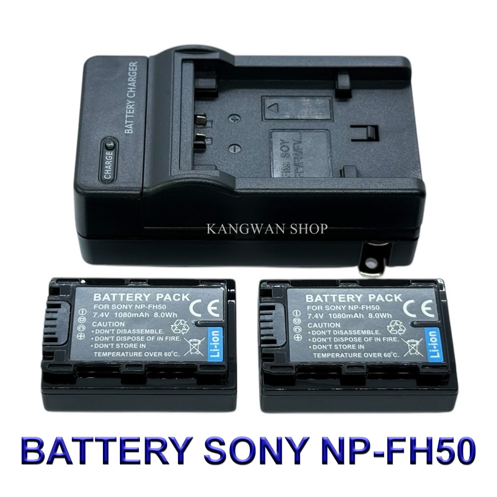 NP-FH50 / FH40 / FH50 / FH60 Battery and Charger For Sony Alpha A230,A290,A330,A380,A390,DSC-HX1,HX100V,HX200V,HDR-TG5V