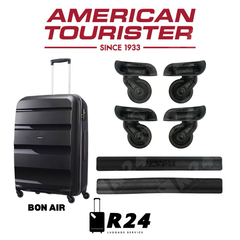 หูจับกระเป๋าเดินทาง และล้อ American Tourister รุ่น BON AIR [สินค้าพร้อมส่ง!!!]