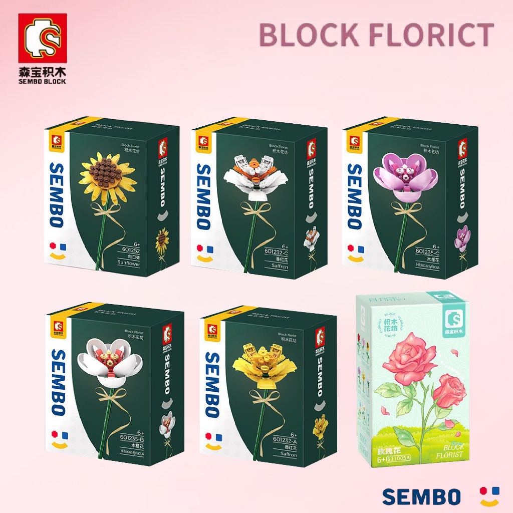 ตัวต่อ SEMBO BLOCK ช่อดอกไม้ สำหรับผู้หญิง ของขวัญวันเกิด สร้างสรรค์ ตกแต่งห้อง ของเล่น DIY - รูปที่ 6