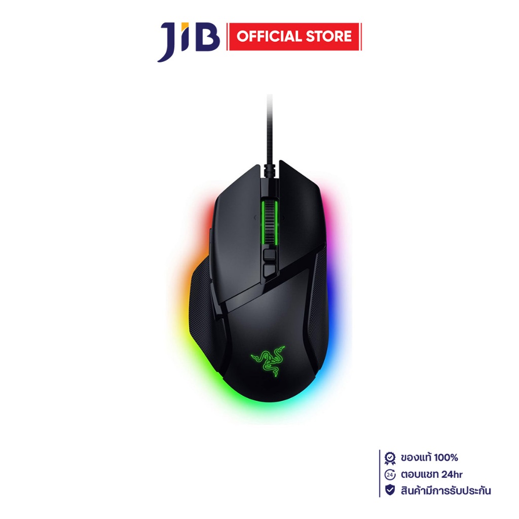 MOUSE (เมาส์) RAZER BASILISK V3 35K (BLACK) (RZ01-05230100-R3M1)