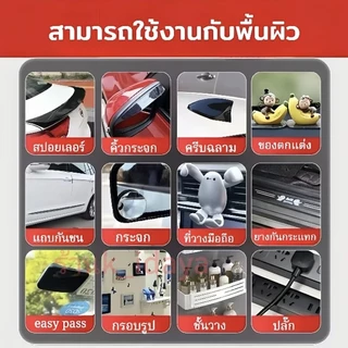 เทปกาวสองหน้า เทปโฟมกาวm แรงยึดติดสูง รับประกันคุณภาพ100% กาว2หน้า เทป2หน้า ติดรถยนต์ เทปกาว ติดผนัง