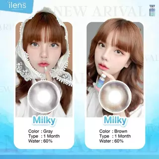 คอนแทคเลนส์ Milky Brown/Gray (ilens) ขนาดมินิ ค่าอมน้ำสูง