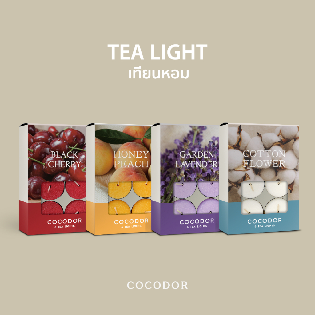 COCODOR เทียนหอม Tealight แพค 6 ชิ้น เทียนถ้วยหอม จุดได้นาน 4-5 ชั่วโมง  ใช้กับเตาน้ำมันอโรม่า/สร้างบรรยากาศ