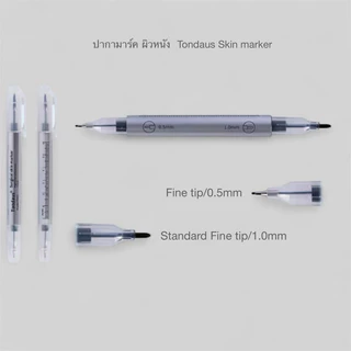 ปากกามาร์คผิวหนัง !!แถมฟรีไม้บรรทัด🆓 Tondaus Skin marker สำหรับผ่าตัด และศัลยกรรม ราคาต่อ ปากกา 1 ✅คุณภาพใช้ในโรงบาล
