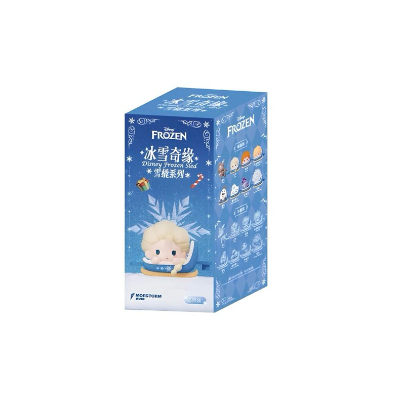 (Live/วีดิโอลด100฿) กล่องสุ่มบีน(1จุ่มมี2จิ๋ว)❄️⛄️  Frozen Sled Series Blind Box บีน Frozen Disney
