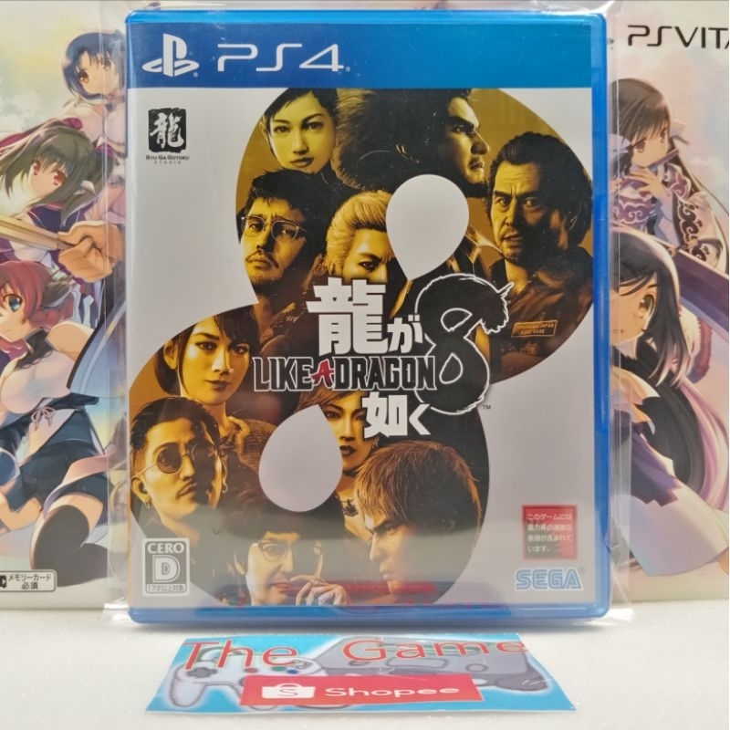 (PS4)​ เเผ่น​เกมส์​  PS4​ -​ PS5​ 📌ลูกผู้ชาย​คุยด้วยกำปั้น​📌 YAKUZA 8 LIKE A DRAGON - INFINITE WEALT