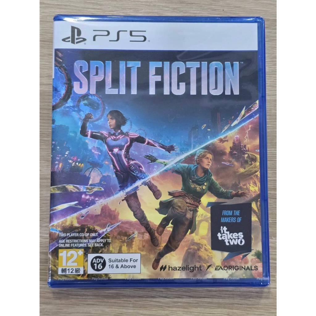 Ps5 Split Fiction มือ2 พร้อมส่ง