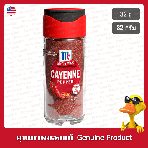 แม็คคอร์มิค พริกป่นคาเยน 32กรัม - McCormick Cayenne Pepper Ground 32g.