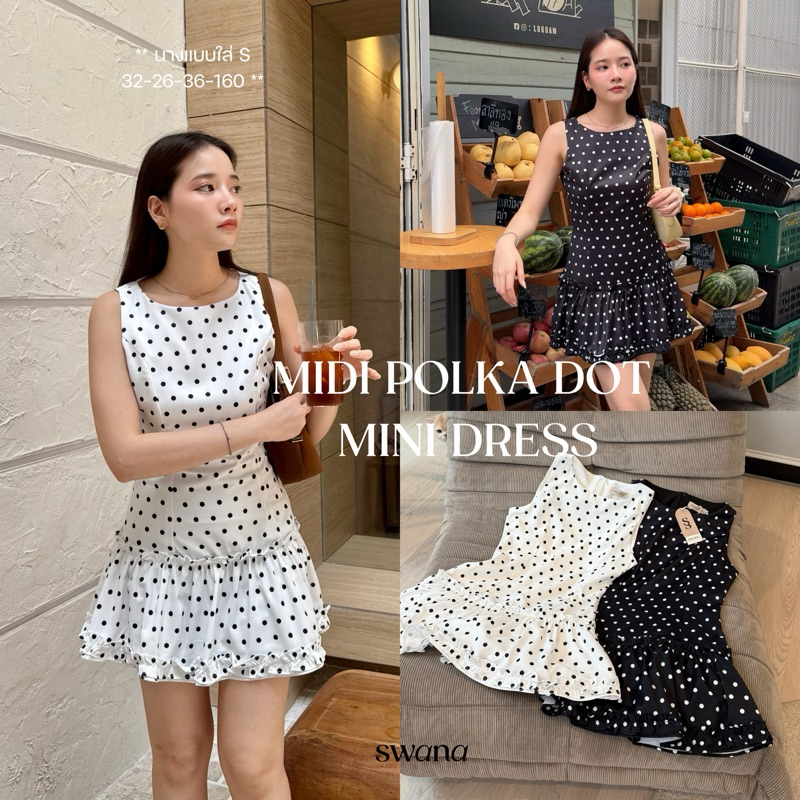 Swana.ss - Midi polka dot dress  🖤🤍 XS-XL ชุดเดรส polka dot เนื้อผ้าลื่นๆ