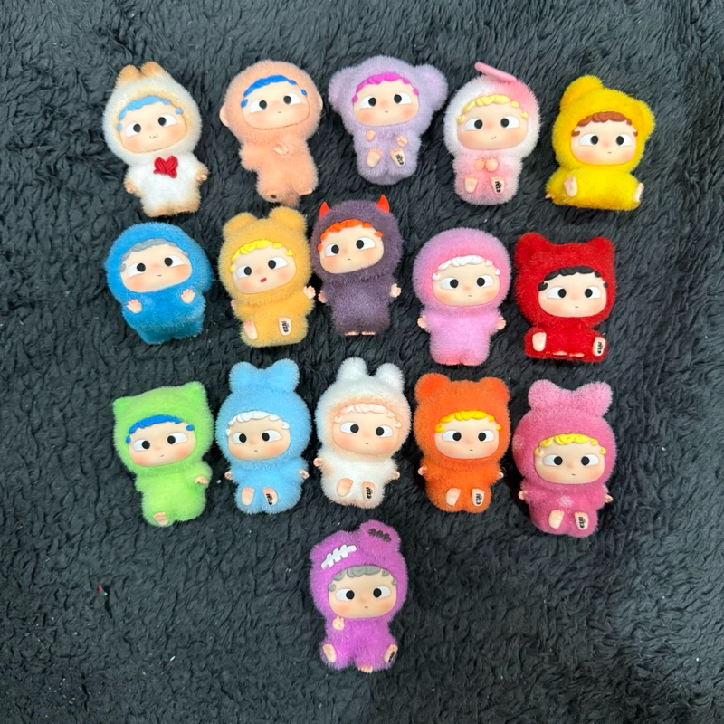 Heyone Ozai-Furry Animals Shelter Series Furry Mini Beans