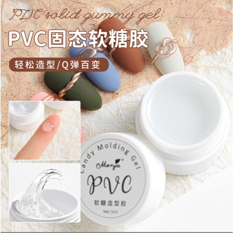 P5.กาวเจล PVC เจลนูนสามมิติสีใส ใช้ในงานเล็บ ใช้งานได้หลากหลาย ทำลายนูนได้ ขัดผงได้ ติดอะไหล่ได้ สุดคุ้ม พร้อมส่งจ้า