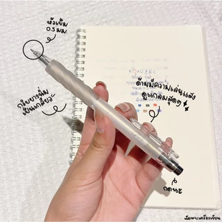 ปากกาเจลกันน้ำ คิโอคุ แกรม Kioku Glam 0.5 mm